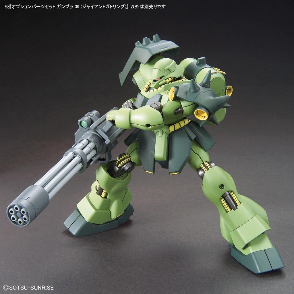 (PO) Optional Parts Set Gunpla 09 Gundam Build Fighters Try (Giant Gatling) Image_8