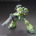 (PO) Optional Parts Set Gunpla 09 Gundam Build Fighters Try (Giant Gatling) Image_8
