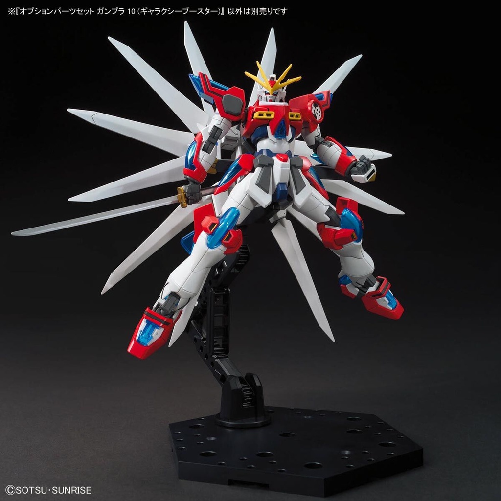 (PO) Optional Parts Set Gunpla 10 Gundam Build Fighters Battlogue (Galaxy Booster) Image_6