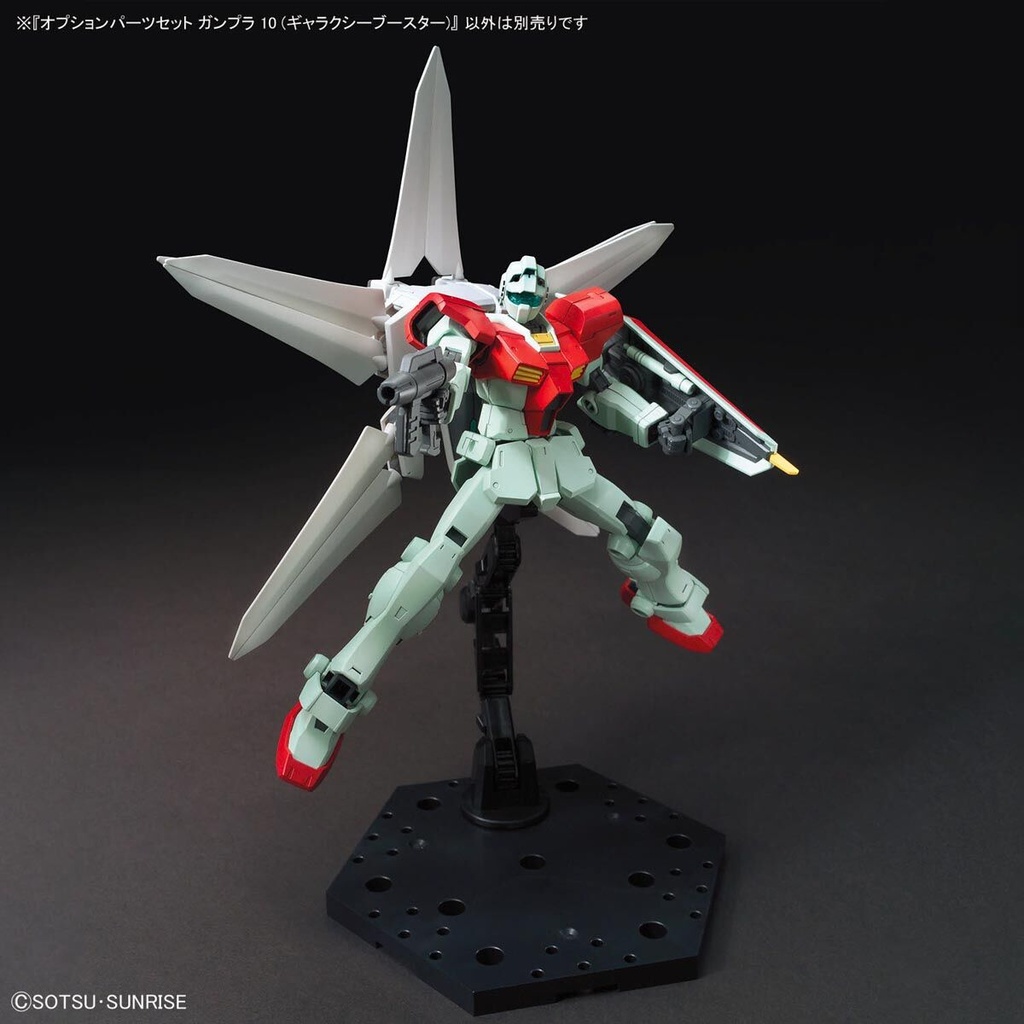 (PO) Optional Parts Set Gunpla 10 Gundam Build Fighters Battlogue (Galaxy Booster) Image_7