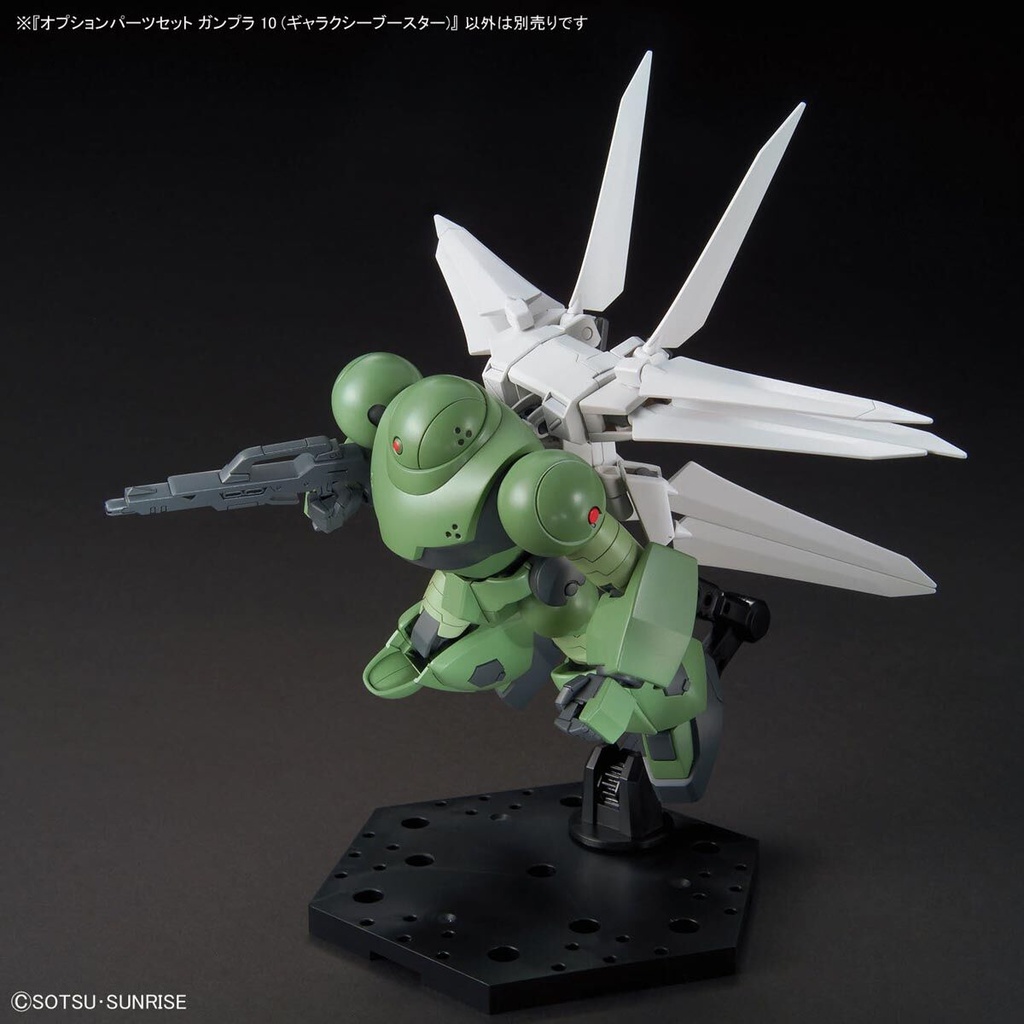 (PO) Optional Parts Set Gunpla 10 Gundam Build Fighters Battlogue (Galaxy Booster) Image_9