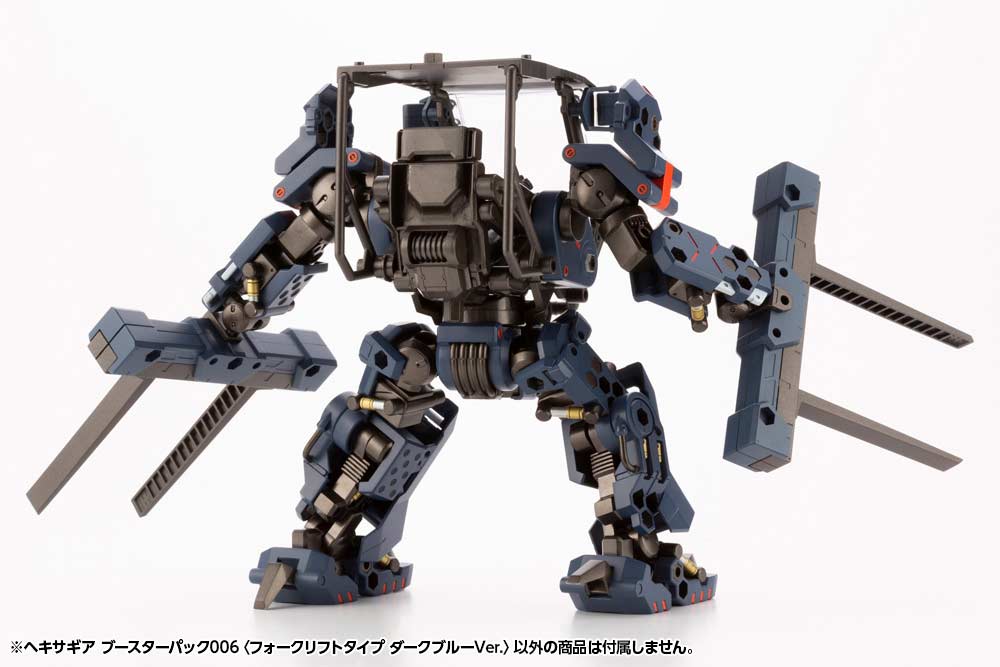 (PO) Kit Block Hexa Gear Booster Pack 006 Forklift Type Dark Blue Ver. Image_15