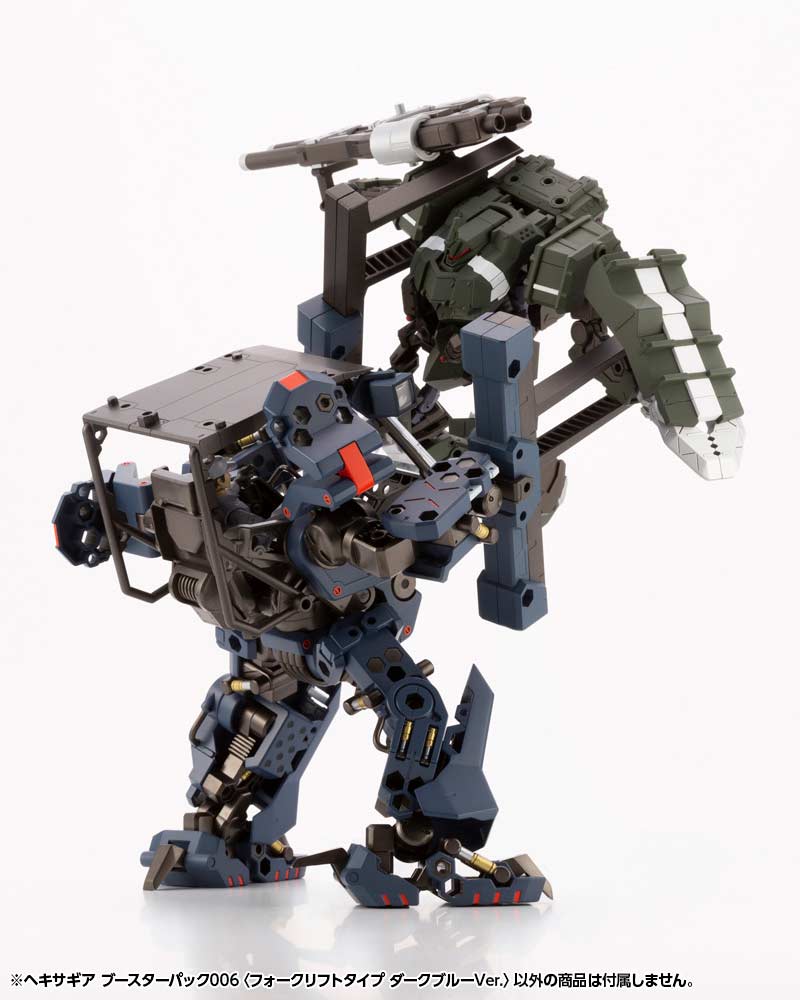(PO) Kit Block Hexa Gear Booster Pack 006 Forklift Type Dark Blue Ver. Image_16