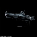 (PO) Be Forever Yamato: REBEL 3199 Earth Defense Force Asuka Class Supply Carrier / Amphibious Assault Ship DX Image_7