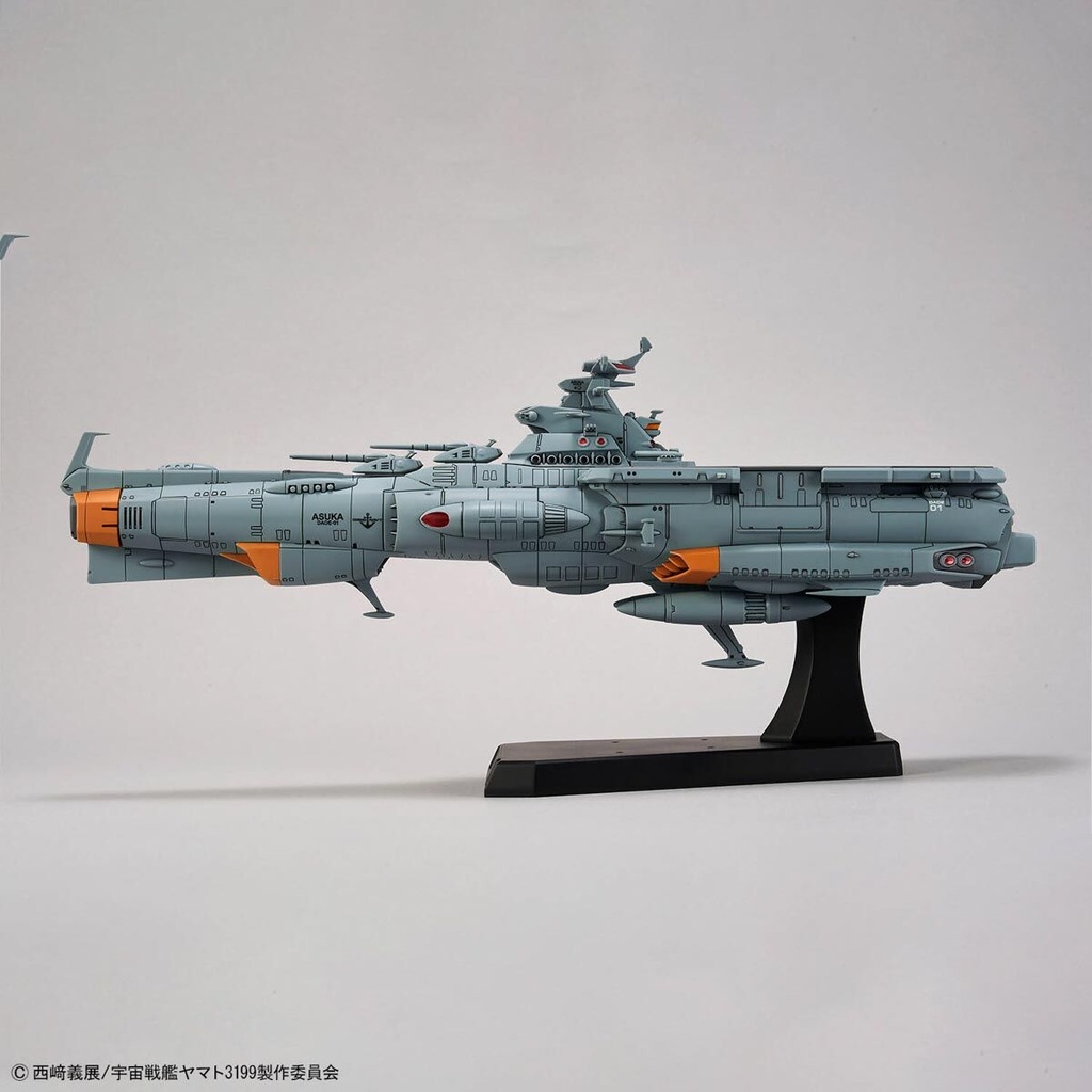 (PO) Be Forever Yamato: REBEL 3199 Earth Defense Force Asuka Class Supply Carrier / Amphibious Assault Ship DX Image_10