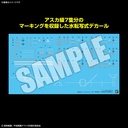 (PO) Be Forever Yamato: REBEL 3199 Earth Defense Force Asuka Class Supply Carrier / Amphibious Assault Ship DX Image_13