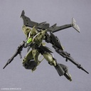 (PO) 30MM 1/144 bEXM-21 Verdenova (Green) Image_3