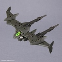 (PO) 30MM 1/144 bEXM-21 Verdenova (Green) Image_6