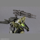 (PO) 30MM 1/144 bEXM-21 Verdenova (Green) Image_12
