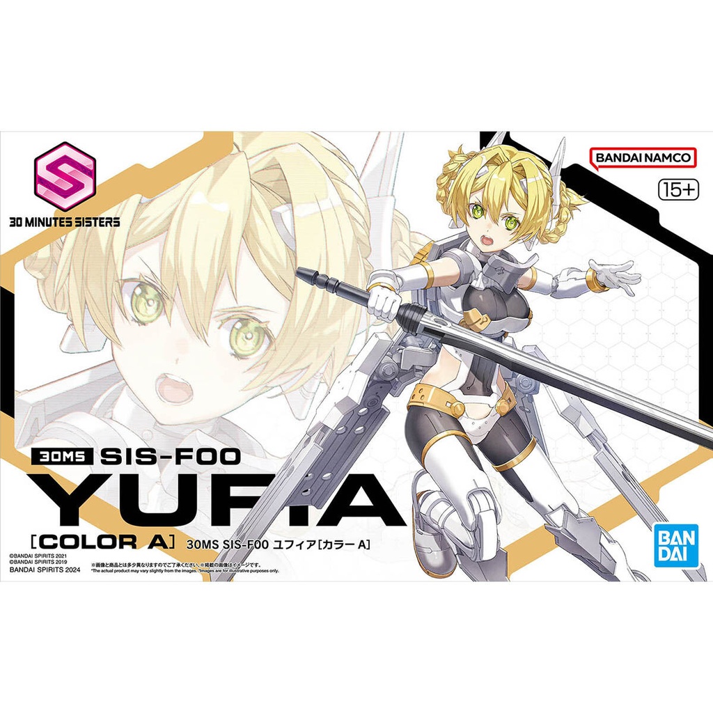 (PO) 30MS SIS-F00 Yufia (Color A) Image_1