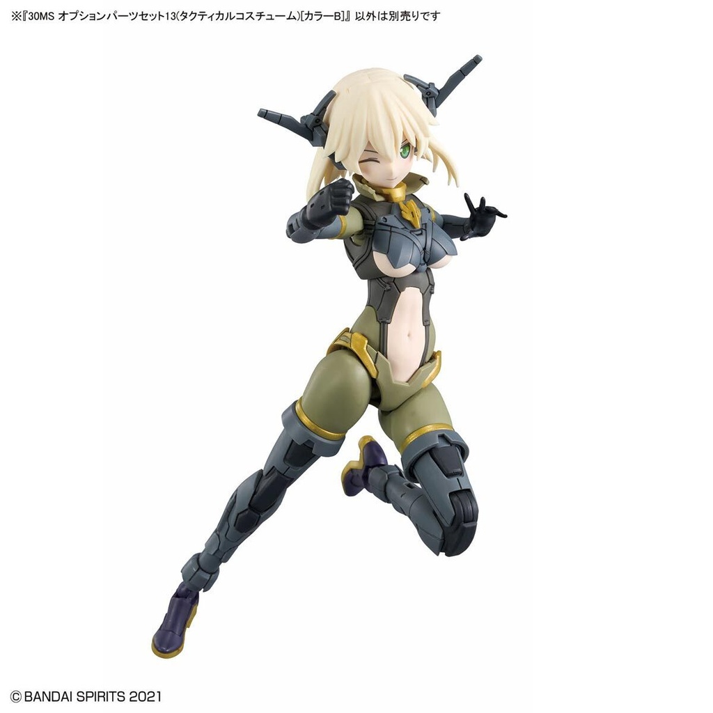 (PO) 30MS Optional Parts Set 13 (Tactical Costume) Color B Image_2