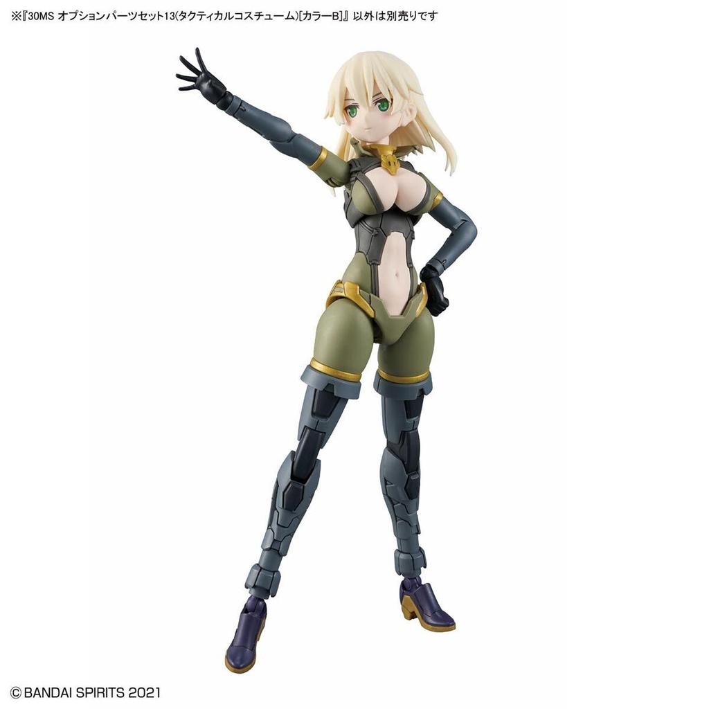 (PO) 30MS Optional Parts Set 13 (Tactical Costume) Color B Image_5