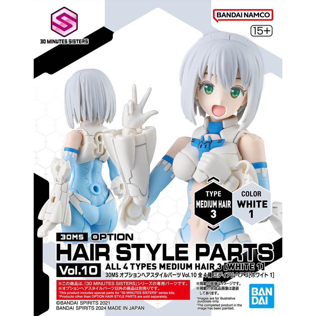 (PO) 30MS Optional Hair Style Parts Vol. 10 Total 4 Types Image_2