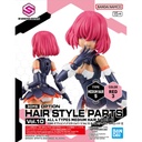 (PO) 30MS Optional Hair Style Parts Vol. 10 Total 4 Types Image_3