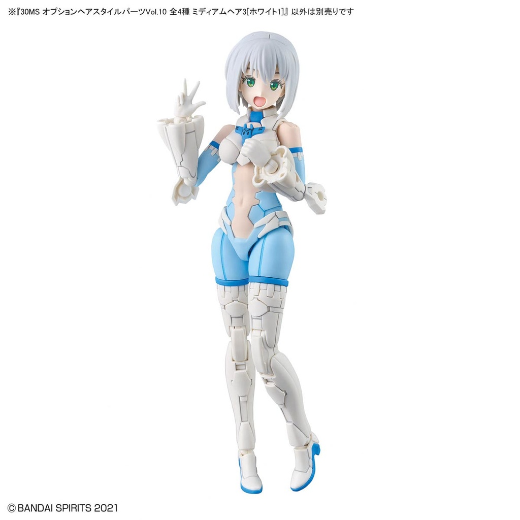 (PO) 30MS Optional Hair Style Parts Vol. 10 Total 4 Types Image_10