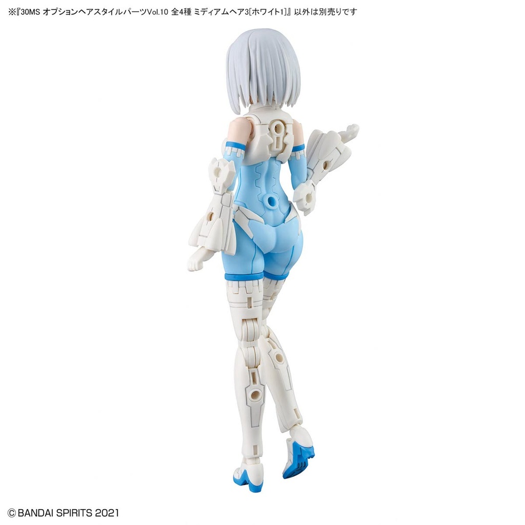 (PO) 30MS Optional Hair Style Parts Vol. 10 Total 4 Types Image_14
