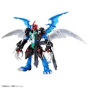 (PO) Figure-rise Standard Amplified Digimon Adventure 02: The Beginning - Paildramon Image_2