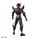 (PO) Figure-rise Standard Kamen Rider Kuuga Ultimate Form Image_3