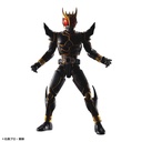 (PO) Figure-rise Standard Kamen Rider Kuuga Ultimate Form Image_4