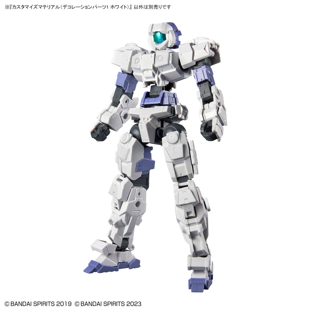 (PO) Customize Material (Decoration Parts 1 White) Image_7