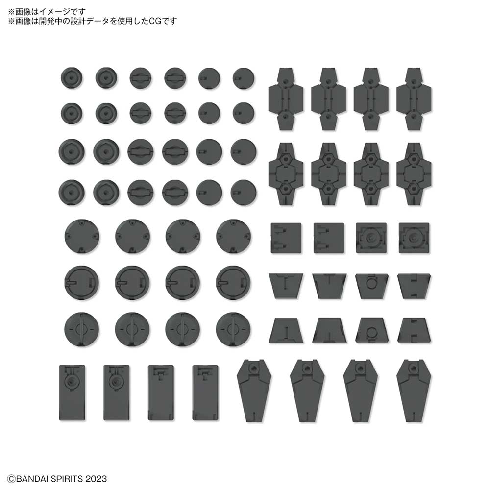 (PO) Customize Material (Decoration Parts 1 Gray) Image_2