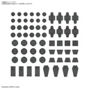 (PO) Customize Material (Decoration Parts 1 Gray) Image_2