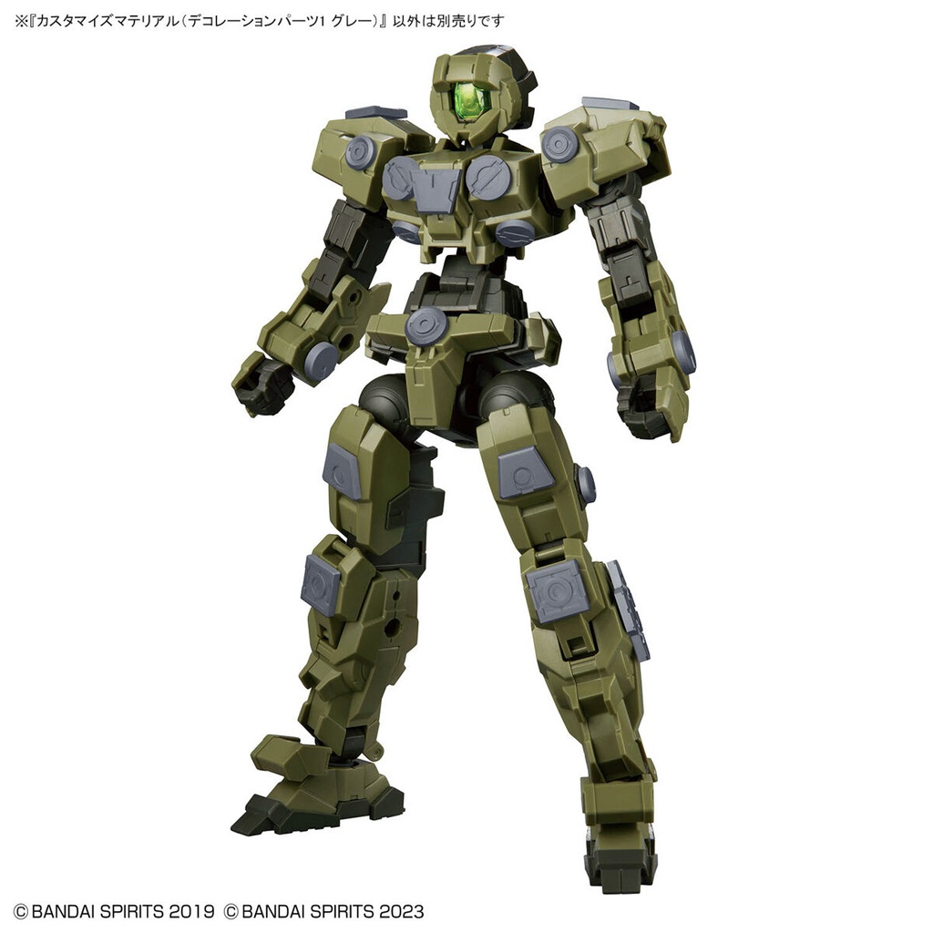 (PO) Customize Material (Decoration Parts 1 Gray) Image_7