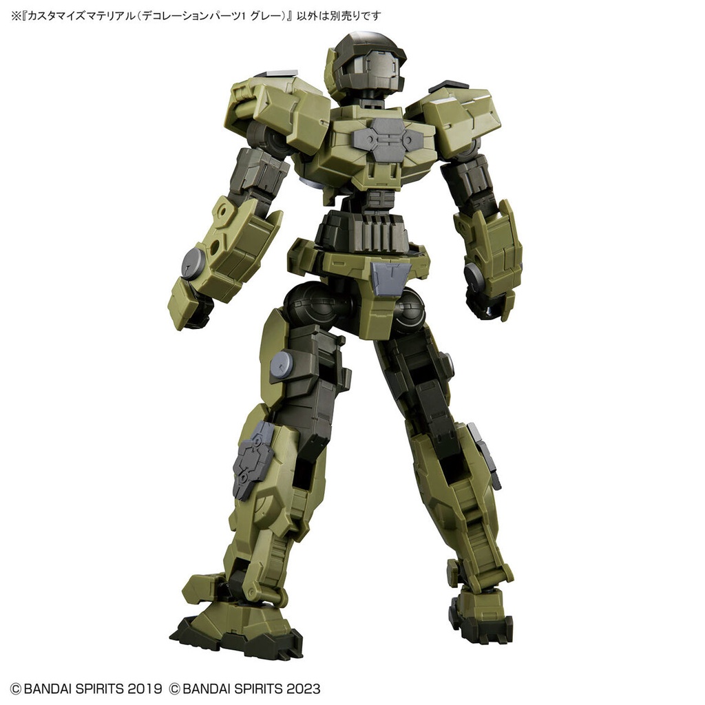 (PO) Customize Material (Decoration Parts 1 Gray) Image_8