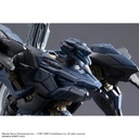 (PO) 30MM Armored Core VI: Fires of Rubicon SCHNEIDER NACHTREIHER / 40E STEEL HAZE Image_5