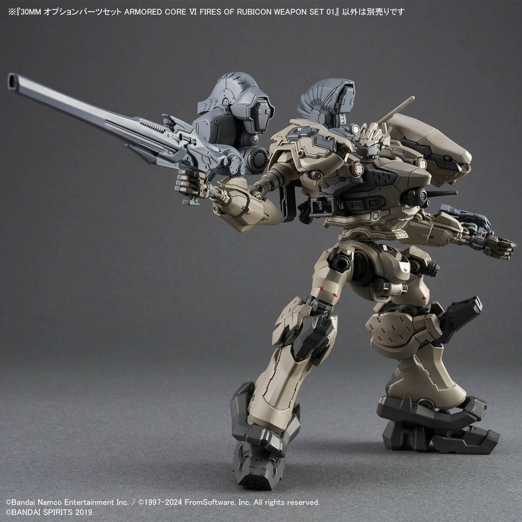 (PO) 30MM Armored Core VI: Fires of Rubicon WEAPON SET 01 Image_3