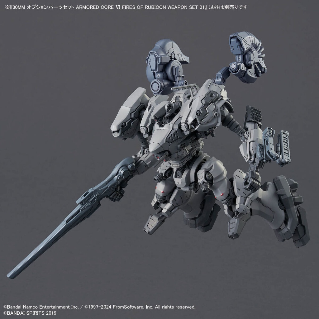 (PO) 30MM Armored Core VI: Fires of Rubicon WEAPON SET 01 Image_4