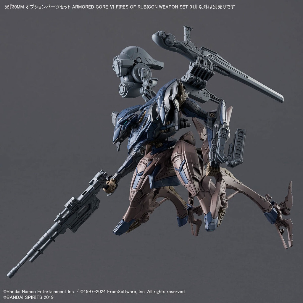 (PO) 30MM Armored Core VI: Fires of Rubicon WEAPON SET 01 Image_6