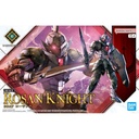 (PO) 30MF Rosan Knight Image_1