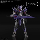 (PO) 30MF Class-Up Armor (Rosan Holy Knight) Image_3