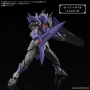 (PO) 30MF Class-Up Armor (Rosan Holy Knight) Image_6