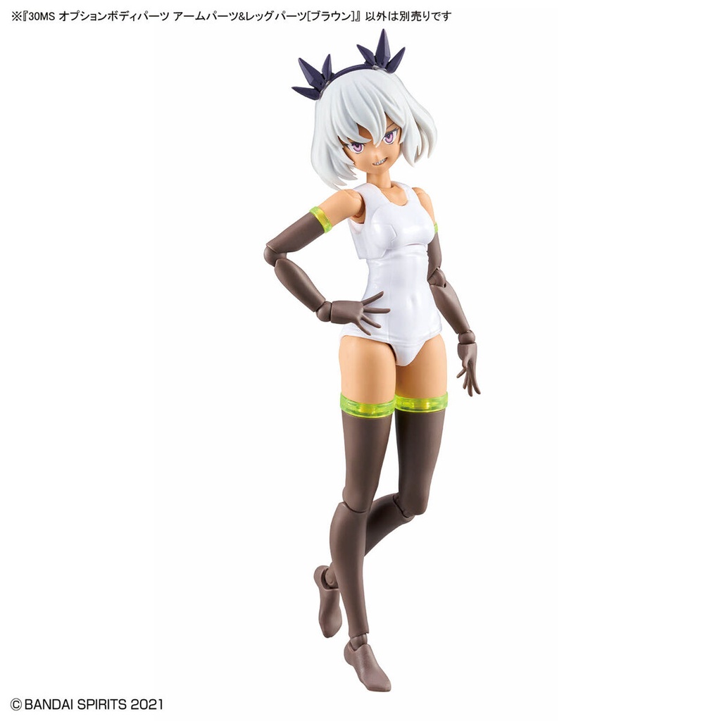 (PO) 30MS Optional Body Parts Arm Parts & Leg Parts Brown Image_3