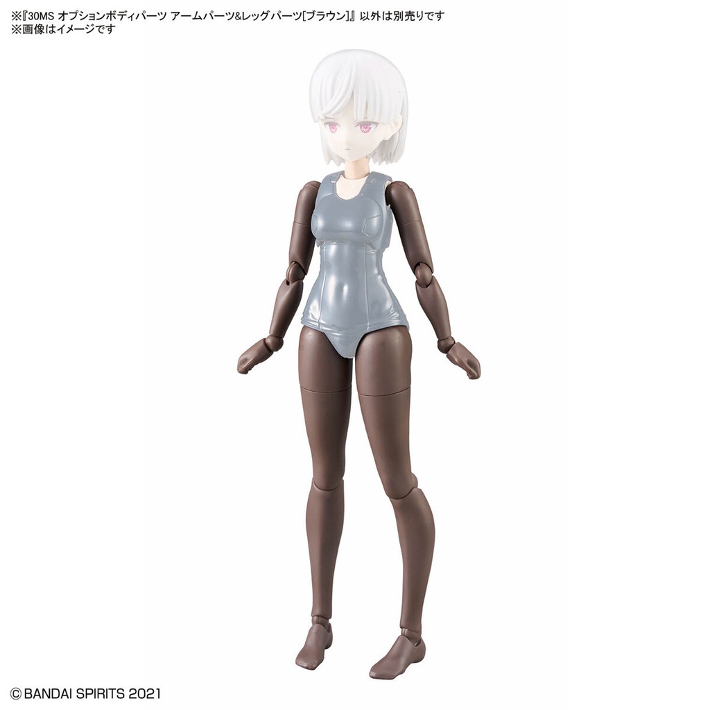 (PO) 30MS Optional Body Parts Arm Parts & Leg Parts Brown Image_8