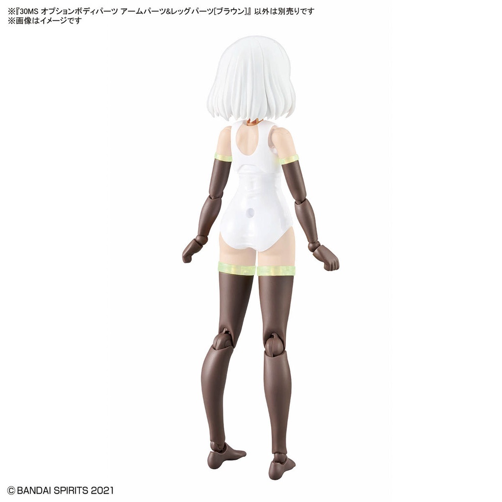 (PO) 30MS Optional Body Parts Arm Parts & Leg Parts Brown Image_9