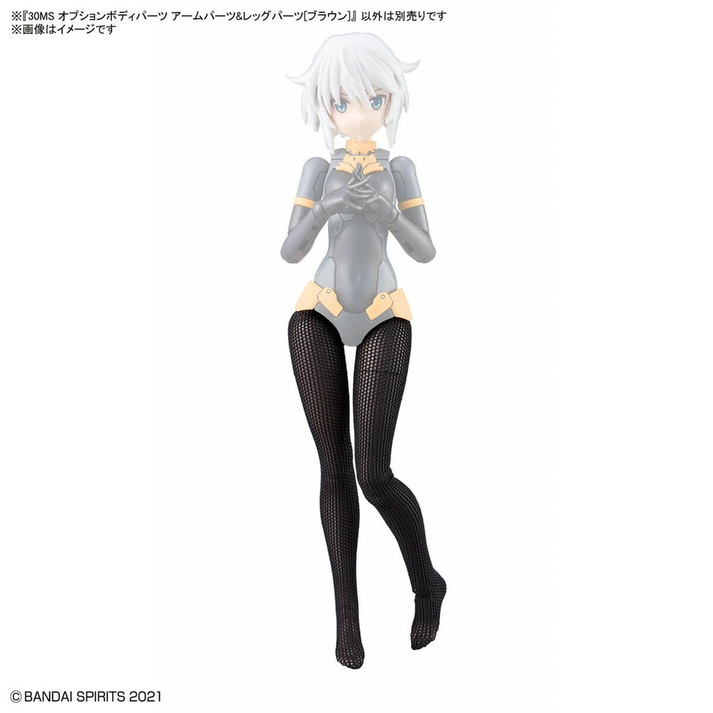 (PO) 30MS Optional Body Parts Arm Parts & Leg Parts Brown Image_10