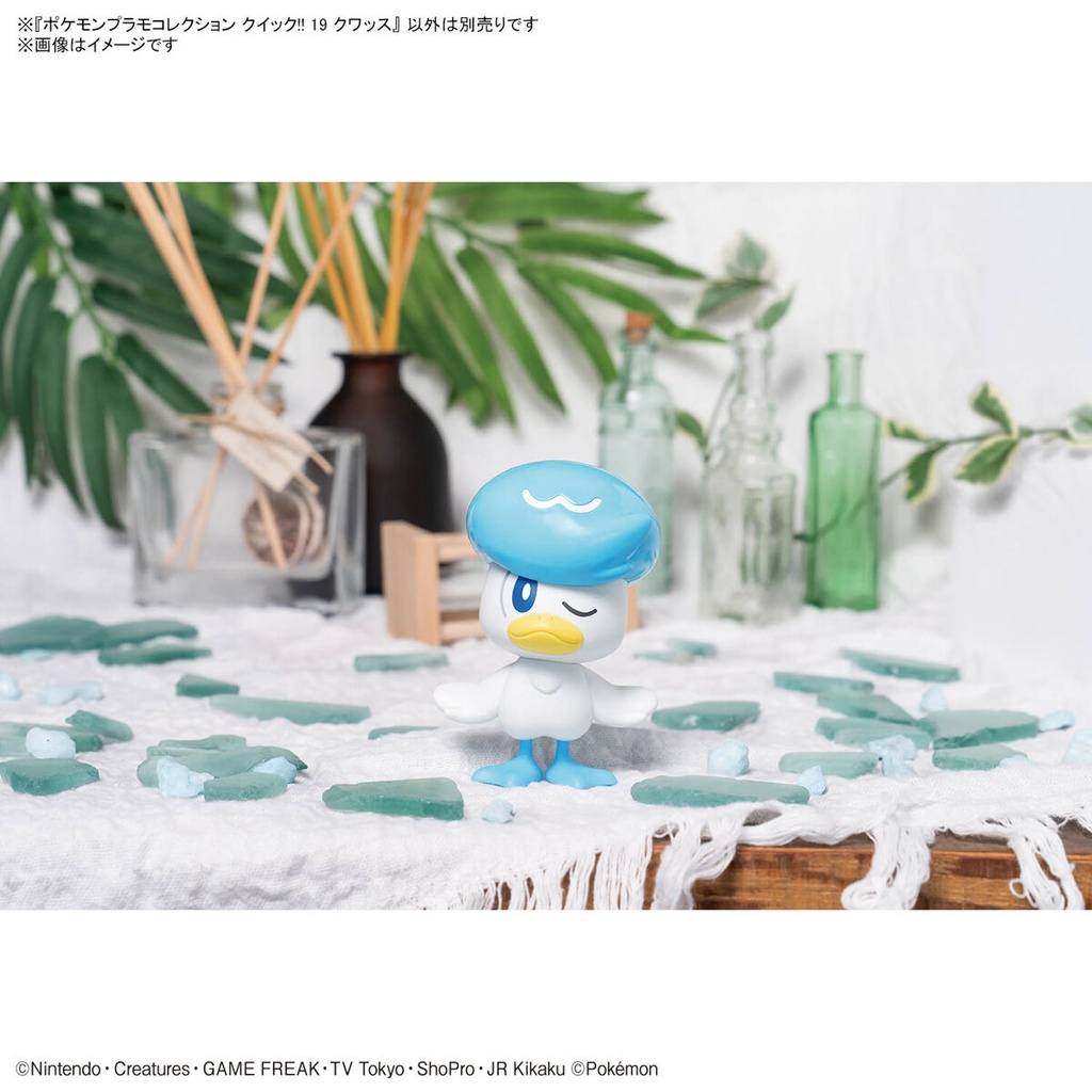 (PO) Pokemon PLAMO Collection Quick! 19 Quaxly Image_7