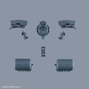 (PO) 30MM Customize Weapons (Heavy Weapon 2) Image_3
