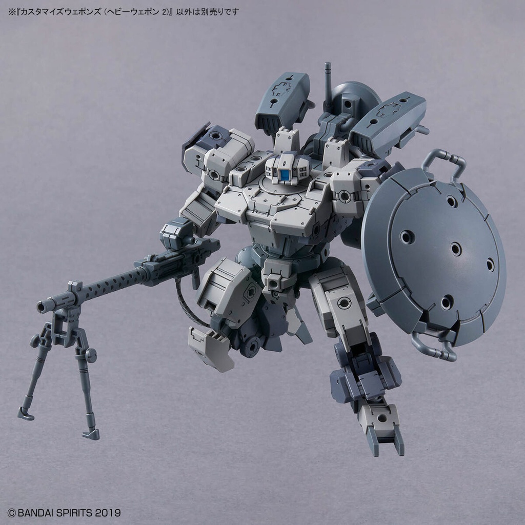(PO) 30MM Customize Weapons (Heavy Weapon 2) Image_5