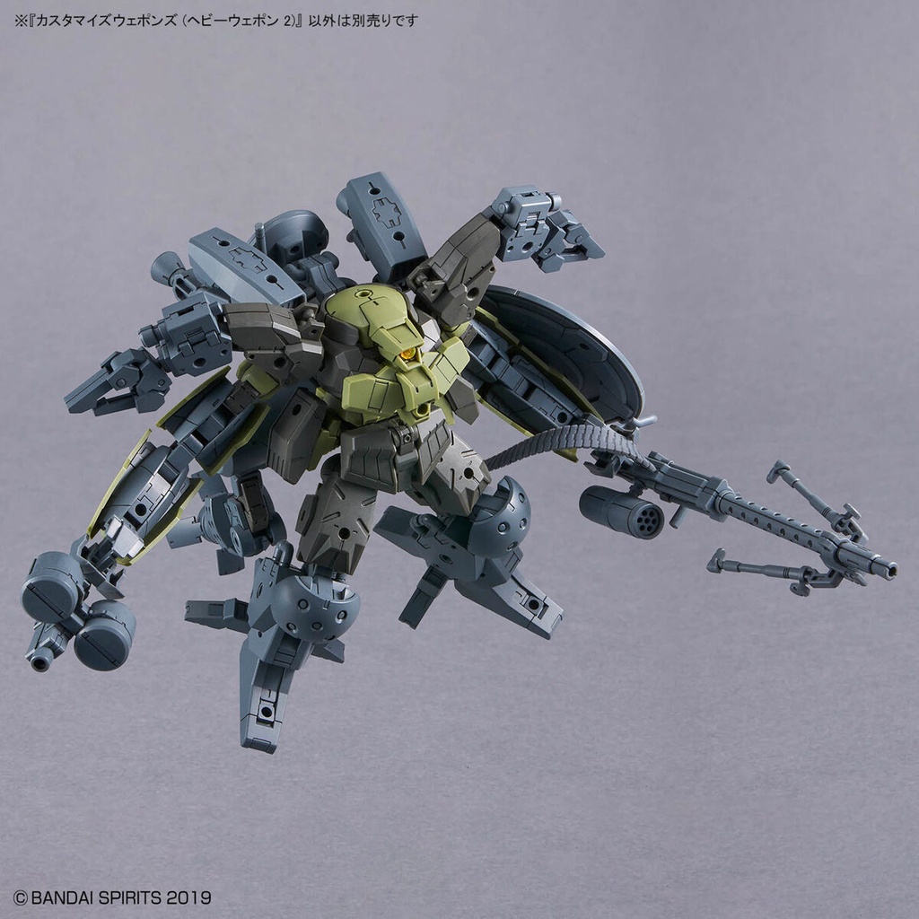 (PO) 30MM Customize Weapons (Heavy Weapon 2) Image_6