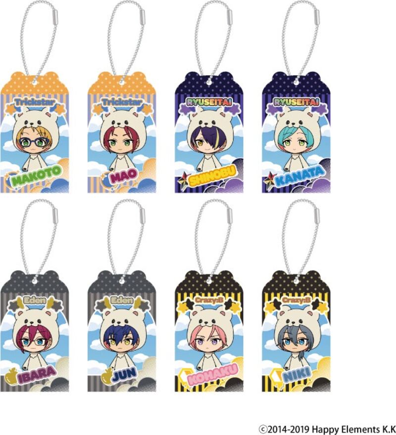 (PO) Ensemble Stars!! Toy Box Collection Vol. 4 [BOX] Image_2