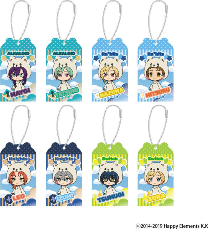(PO) Ensemble Stars!! Toy Box Collection Vol. 5 [BOX] Image_2