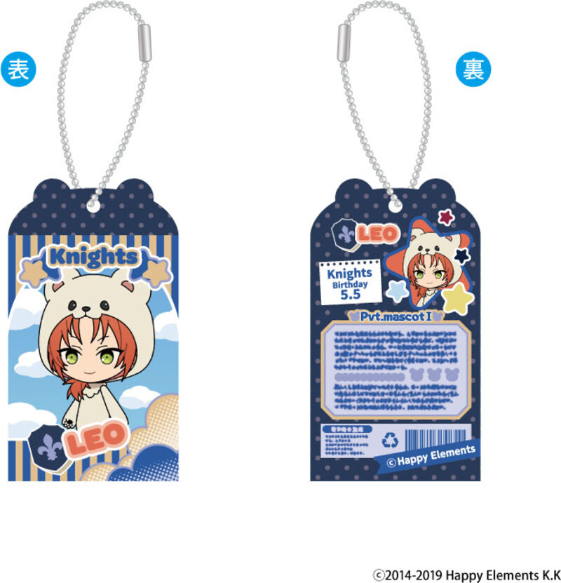 (PO) Ensemble Stars!! Toy Box Collection Vol. 5 [BOX] Image_7