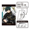 (PO) Blue Lock Art Can Badge Itoshi Rin Chess Image_1