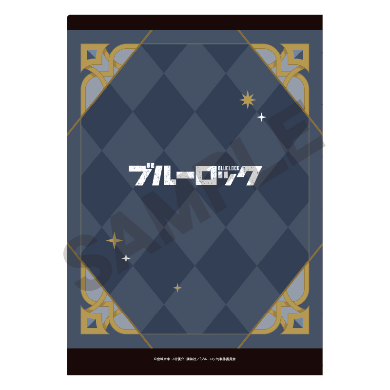 (PO) Blue Lock Single Clear File Isagi Yoichi & Nagi Seishiro Chess Image_2