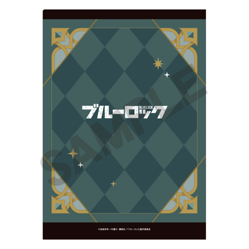 (PO) Blue Lock Single Clear File Bachira Meguru & Itoshi Rin Chess Image_2