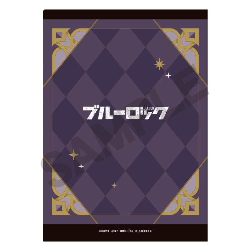 (PO) Blue Lock Single Clear File Chigiri Hyoma & Mikage Reo Chess Image_2